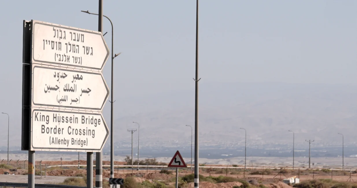 JERIHO, ZAPADNA OBALA - 24. SEPTEMBAR: Pogled na prazan most kralja Huseina (Allenby) nakon što je Izrael zatvorio prelaz do daljnjeg, koji je bio jedina ruta za Palestince da napuste zemlju u Jerihonu, Zapadna obala, 24. septembra 2025. (Issam Rimawi - Anadolu Agency)/