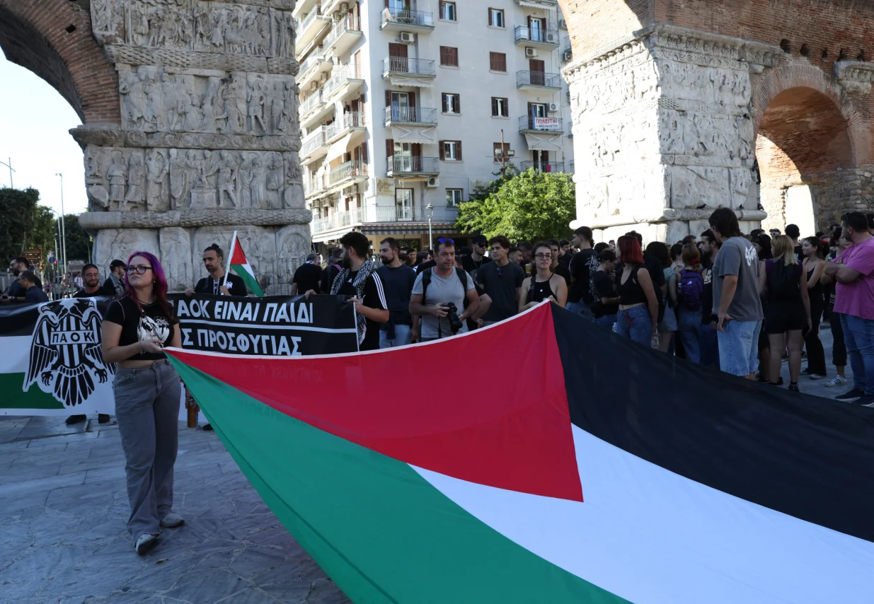 FOTO: Murad Sezer/REUTERS/Foto: Murad Sezer