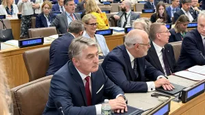 Žejko Komšić/Predsjedništvo BiH/Predsjedništvo Bih 