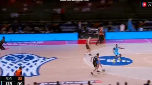 FOTO: Screenshot/Foto: 