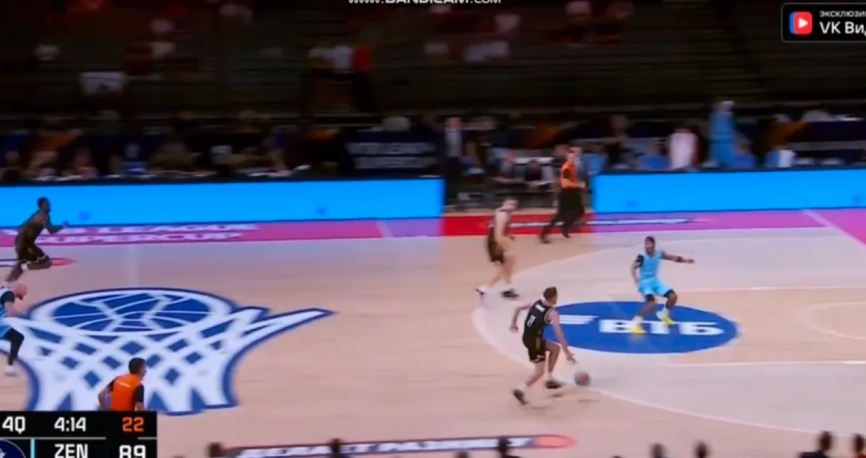 FOTO: Screenshot/Foto: 