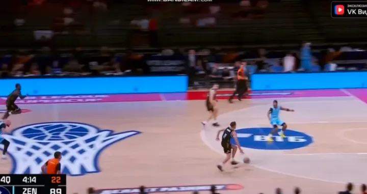 FOTO: Screenshot/Foto: 