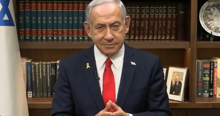 Benjamin Netanyahu/Screenshot