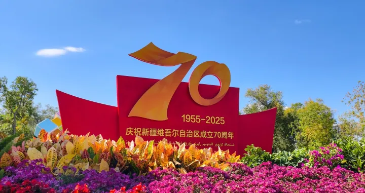 Godišnjica svečano obilježena/KMG/