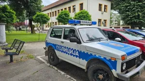 MUP RS, policija, akcija, pretres, Teslić/