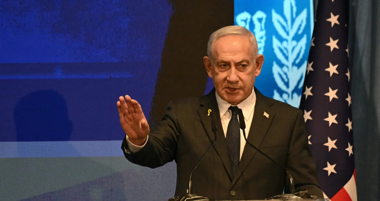 Israeli Prime Minister Benjamin Netanyahu speaks at the opening event of the largest-ever bipartisan delegation of American legislators to Israel at the Foreign Ministry in Jerusalem on Monday, September 15, 2025. Debbie Hill/Pool via REUTERS/Debbie Hill