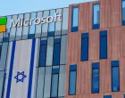 microsoft, izrael, špijuniranje, azur/
