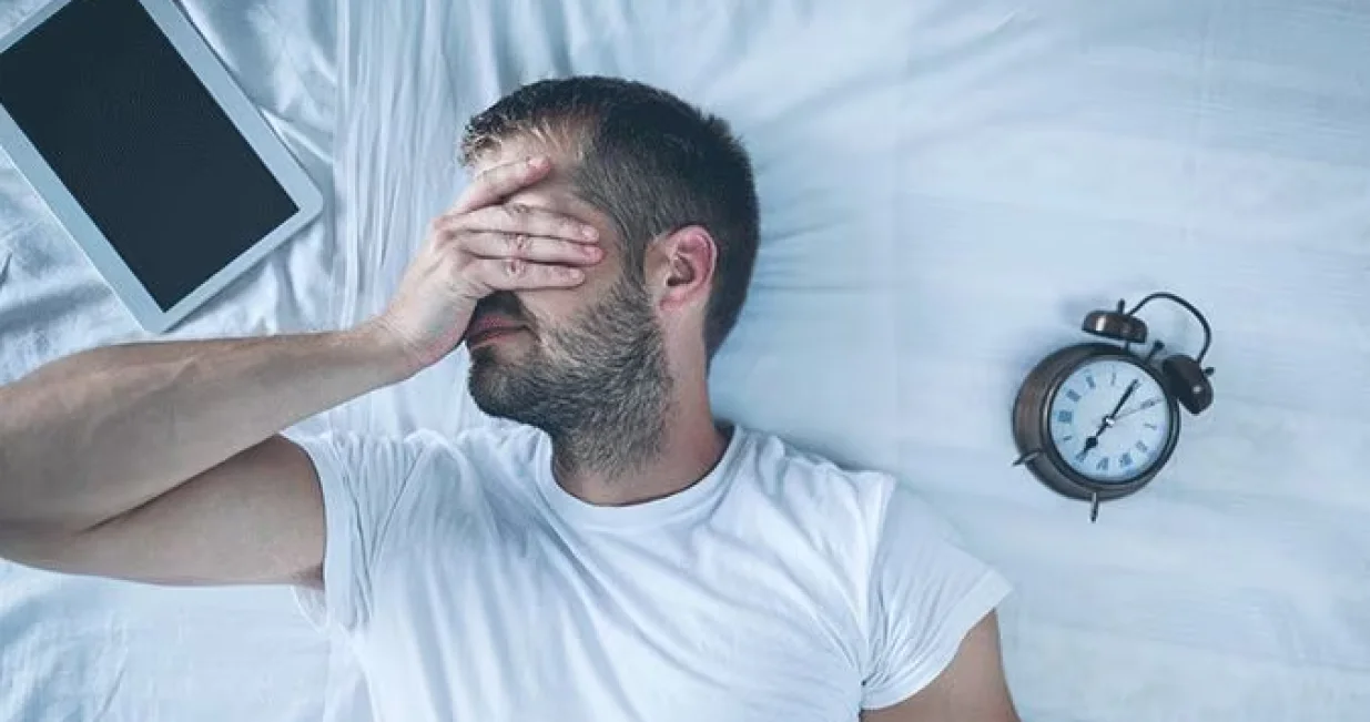 Hronična neispavanost/allaboutvision/