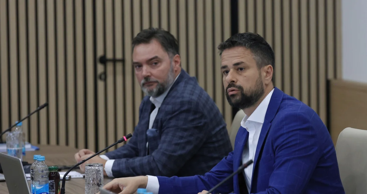 Vijeće ministara BiH/Fena