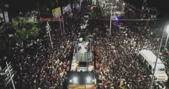 Skup u Indiji, stampedo, 29 mrtvih/Prtsc