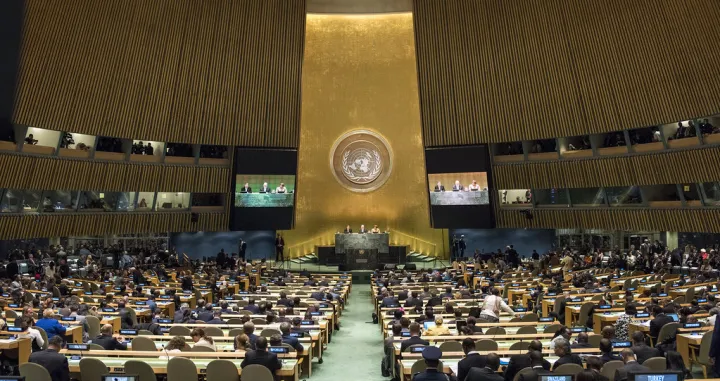 Generalna skupština UN/Cia Pak