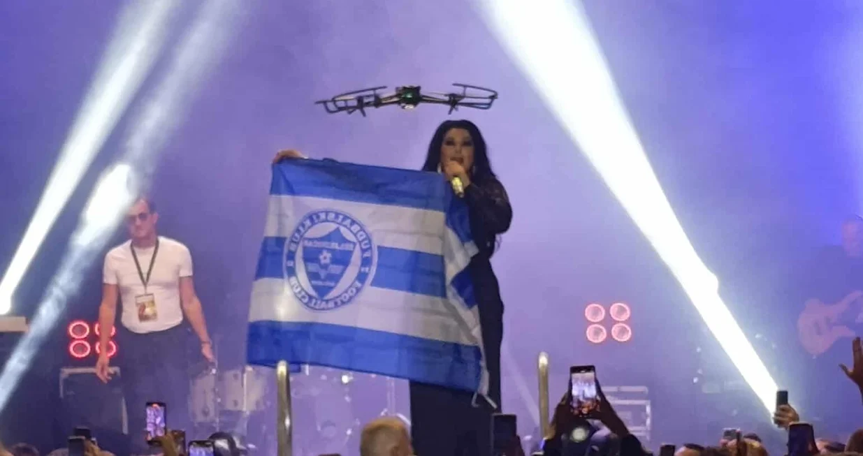 Koncert Dragane Mirković/Čitatelj/