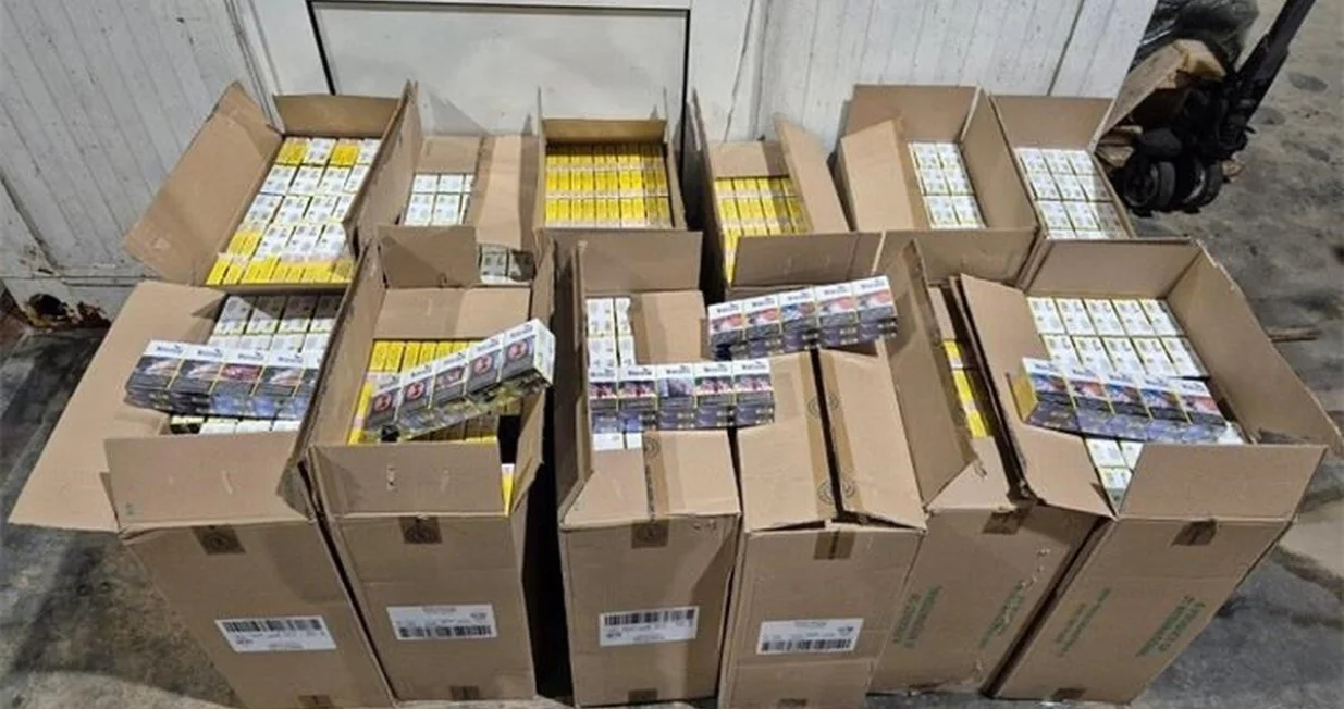 Oduzete cigarete/Carinska uprava Hrvatske//