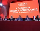 Sjednica Glavnog odbora SNSD-aglavni odbor/Snsd