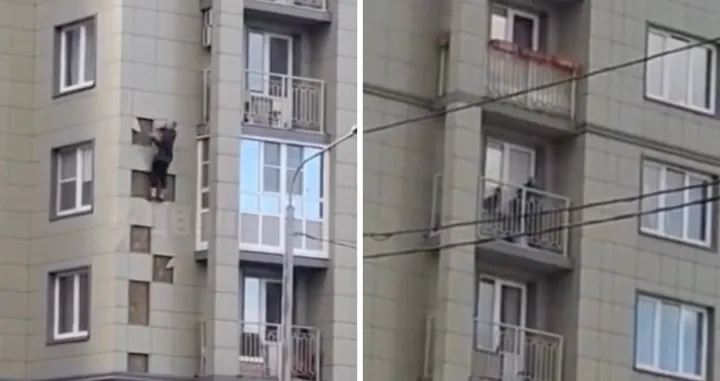 Rizičan potez mladog Rusa/Društvene Mreže