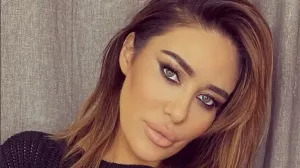 Ana Nikolić/Instagram