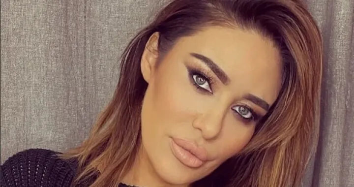 Ana Nikolić/Instagram