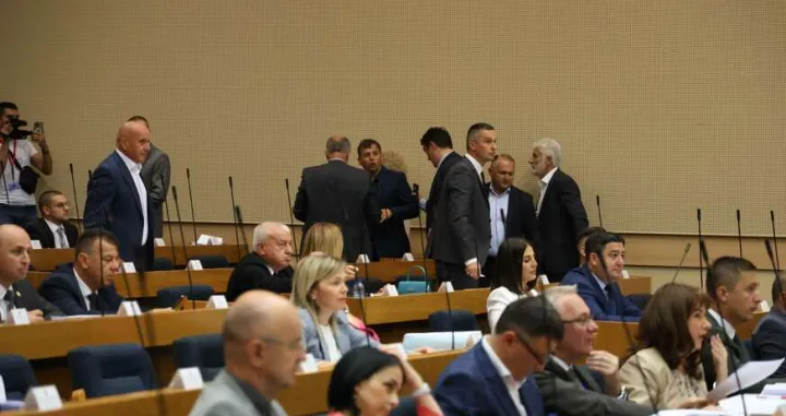 Narodna skupština Republike Srpske/