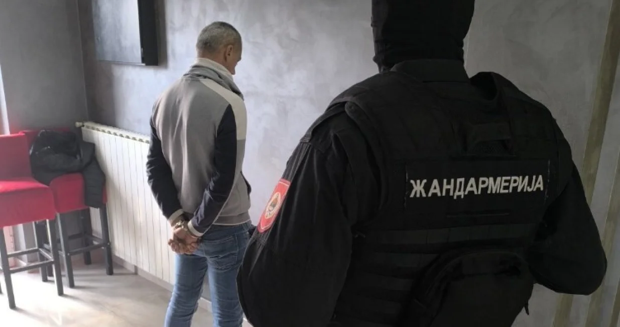 Uhapšeno sedam osoba/MUP RS/