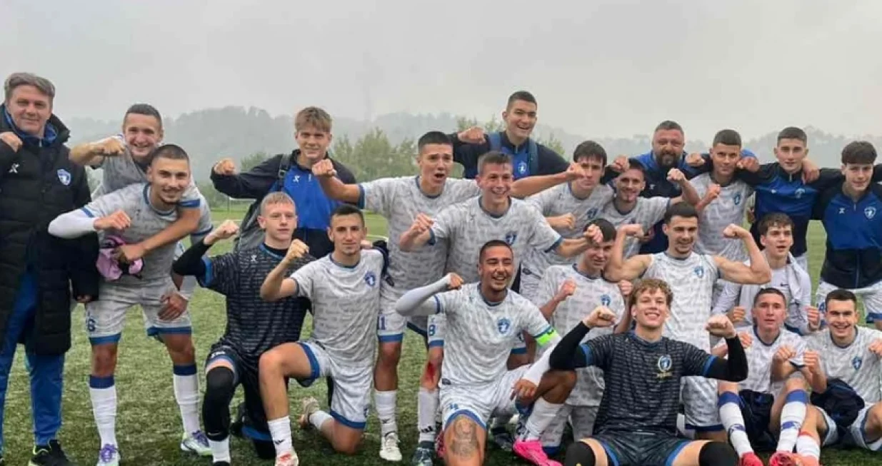 FK Igman Ilidža/Foto: 