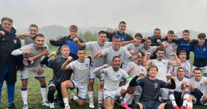 FK Igman Ilidža/Foto: 