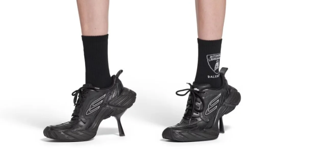 Patike s potpeticom//