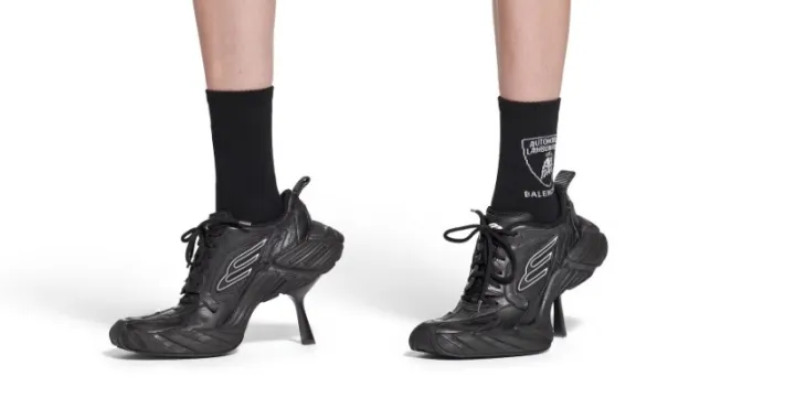 Patike s potpeticom//