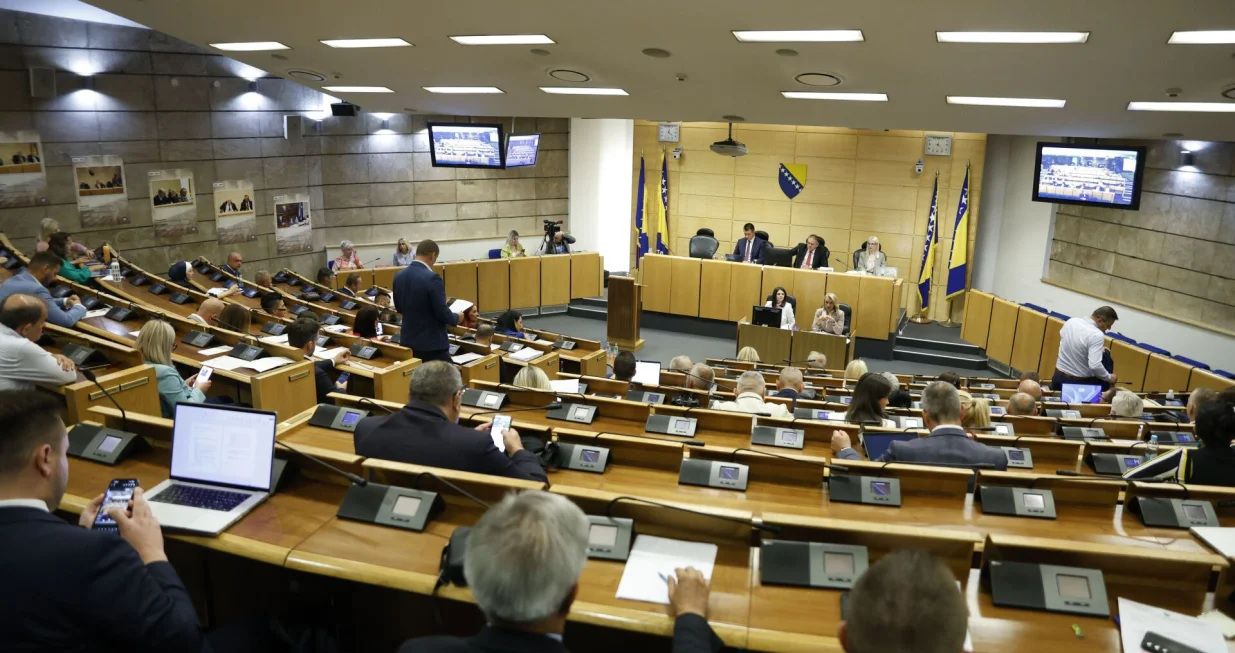 Dom naroda Parlamenta FBiH, sjednica/