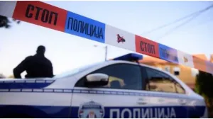 Prema prvim informacijama, nađen je na pločniku ispred zgrade u kojoj je živio/Ilustracija/Ilustracija