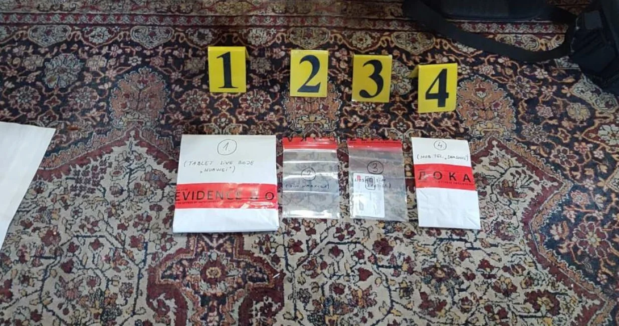 U akciji su zaplijenjene fotografije i video materijal/MUP RS/