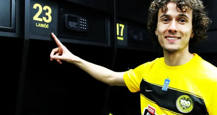 Robert Ljubičić/Foto: 