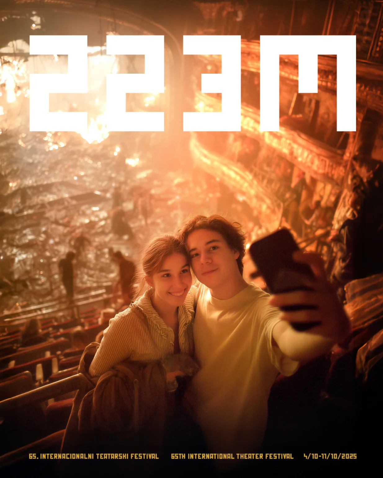 Vizuelni identitet ovogodišnjeg izdanja MESS-a/