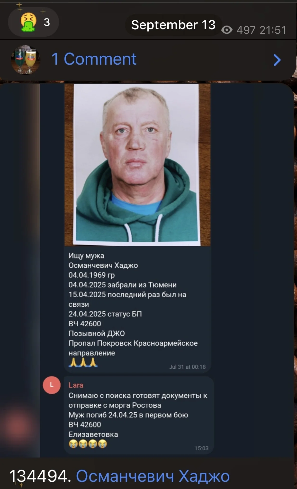 Larisina objava na Telegramu o potrazi za mužem /Telegram grupa supruga vojnika/Telegram Grupa Supruga Vojnika