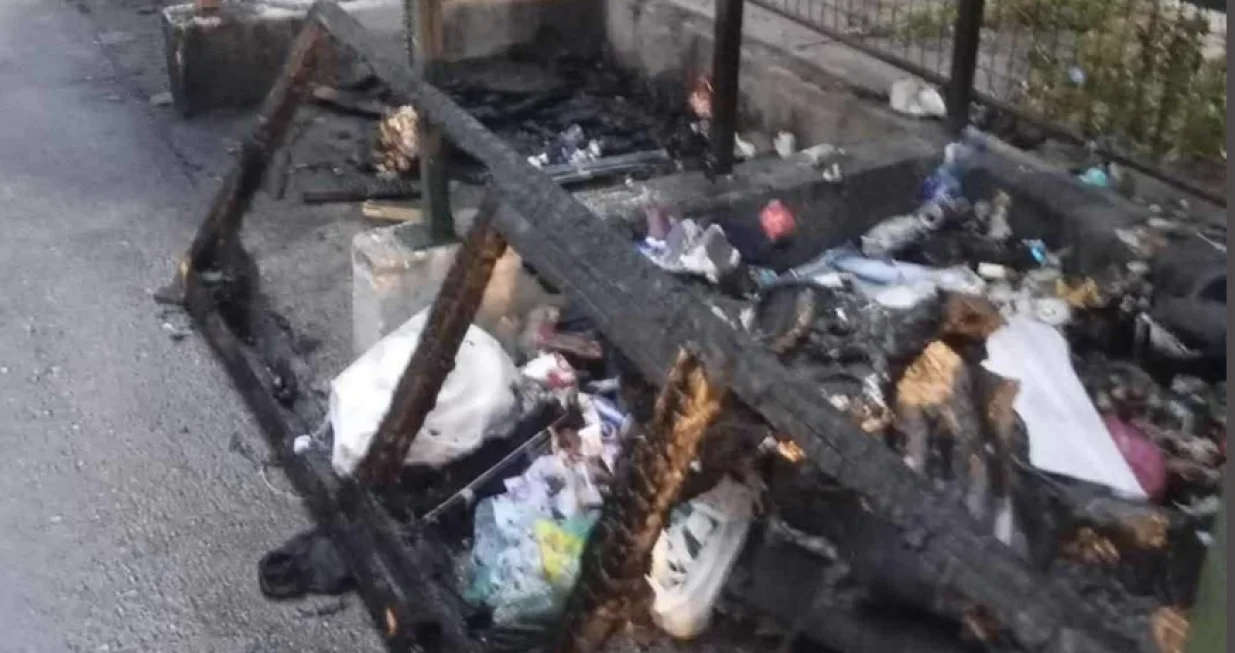 Uništen zeleni otok u naselju Hrasno/Kjkp Rad