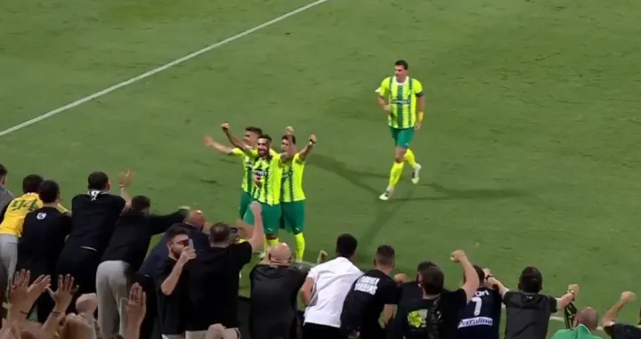 Slavlje Bajića/Foto: 