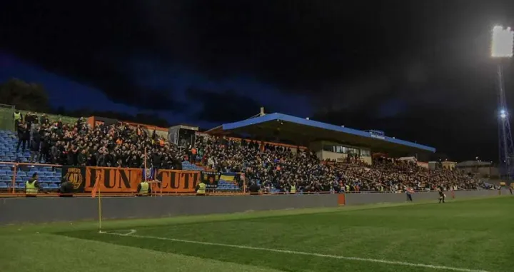 Funcuti HNK Šibenik - GNK Dinamo/Foto: 