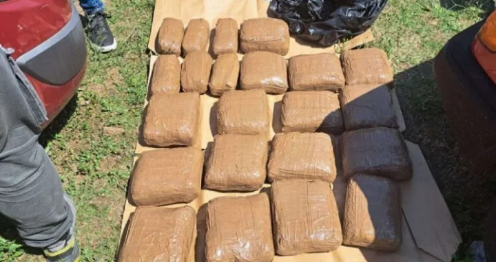 Oduzeta droga/MUP RS//