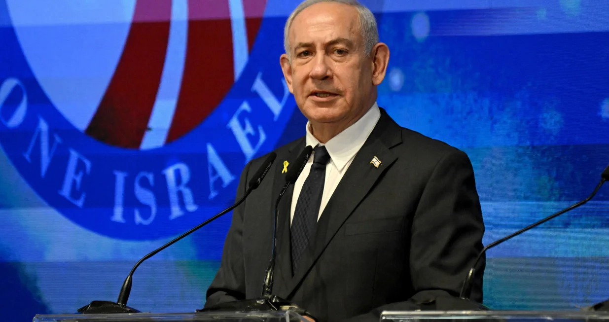 Israeli Prime Minister Benjamin Netanyahu speaks at the opening event of the largest-ever bipartisan delegation of American legislators to Israel at the Foreign Ministry in Jerusalem on Monday, September 15, 2025. Debbie Hill/Pool via REUTERS/Debbie Hill