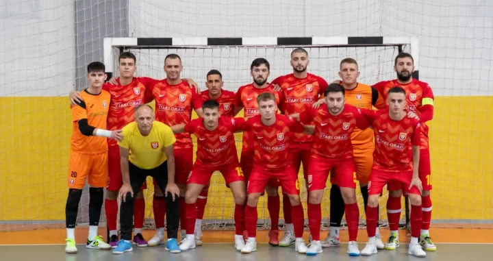 FC Mostar SG/Foto: 