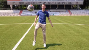 Aleksa Kuljanin/Foto: 