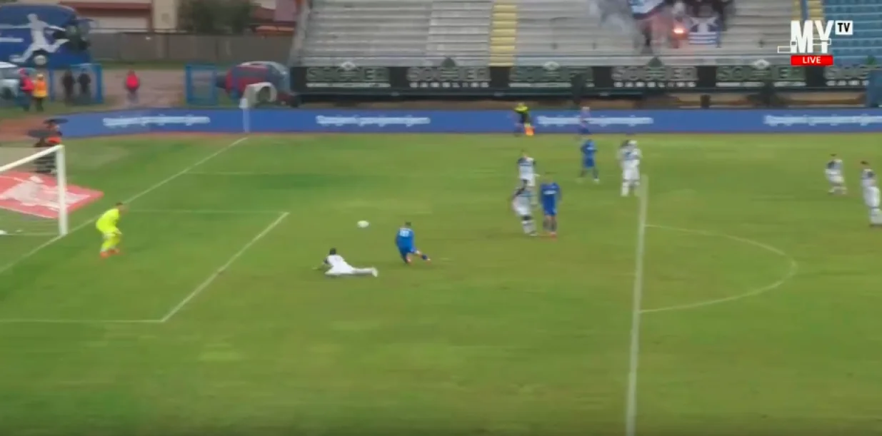 FOTO: Screenshot/Foto: 