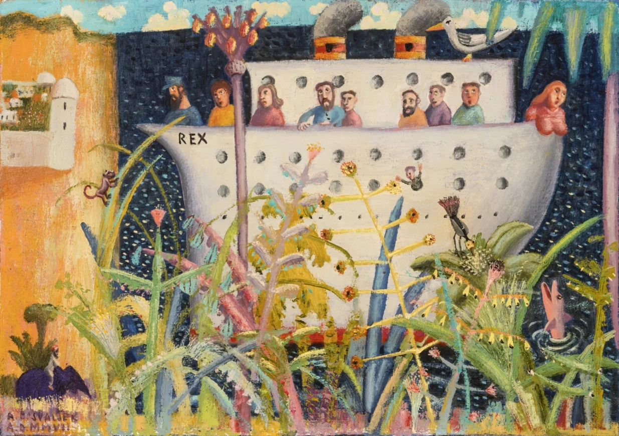 "Turističko putovanje", 2007, privatno vlasništvo/