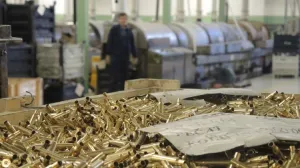 Namjenska industrija/