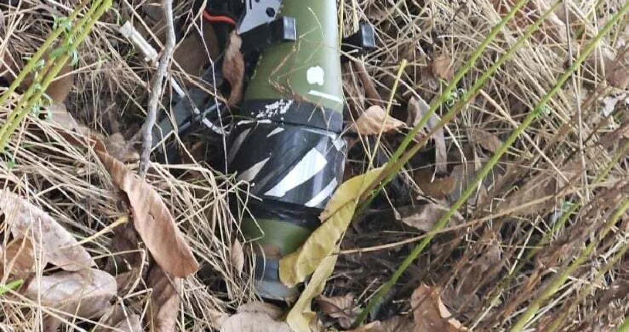 Projektil u blizini vrtića/