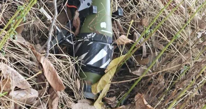 Projektil u blizini vrtića/