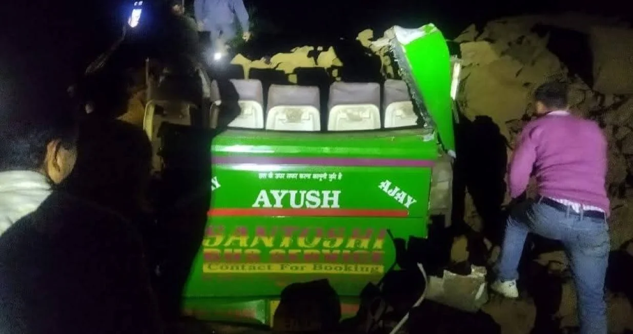 Užasne scene/X.com//