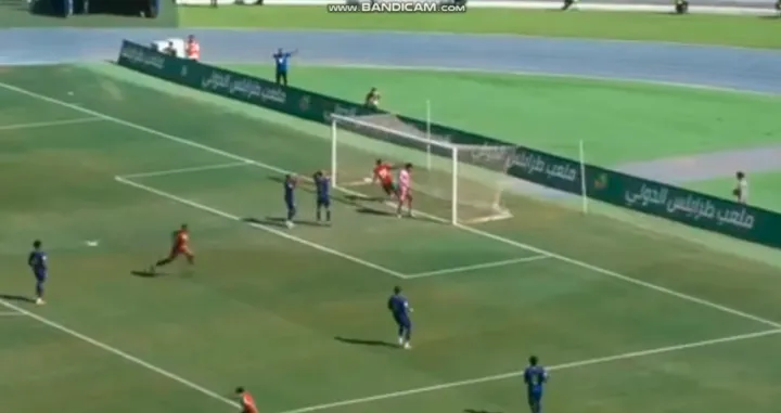 FOTO: Screenshot/Foto: 