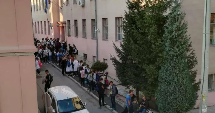 Srednja medicinska Bejlave/