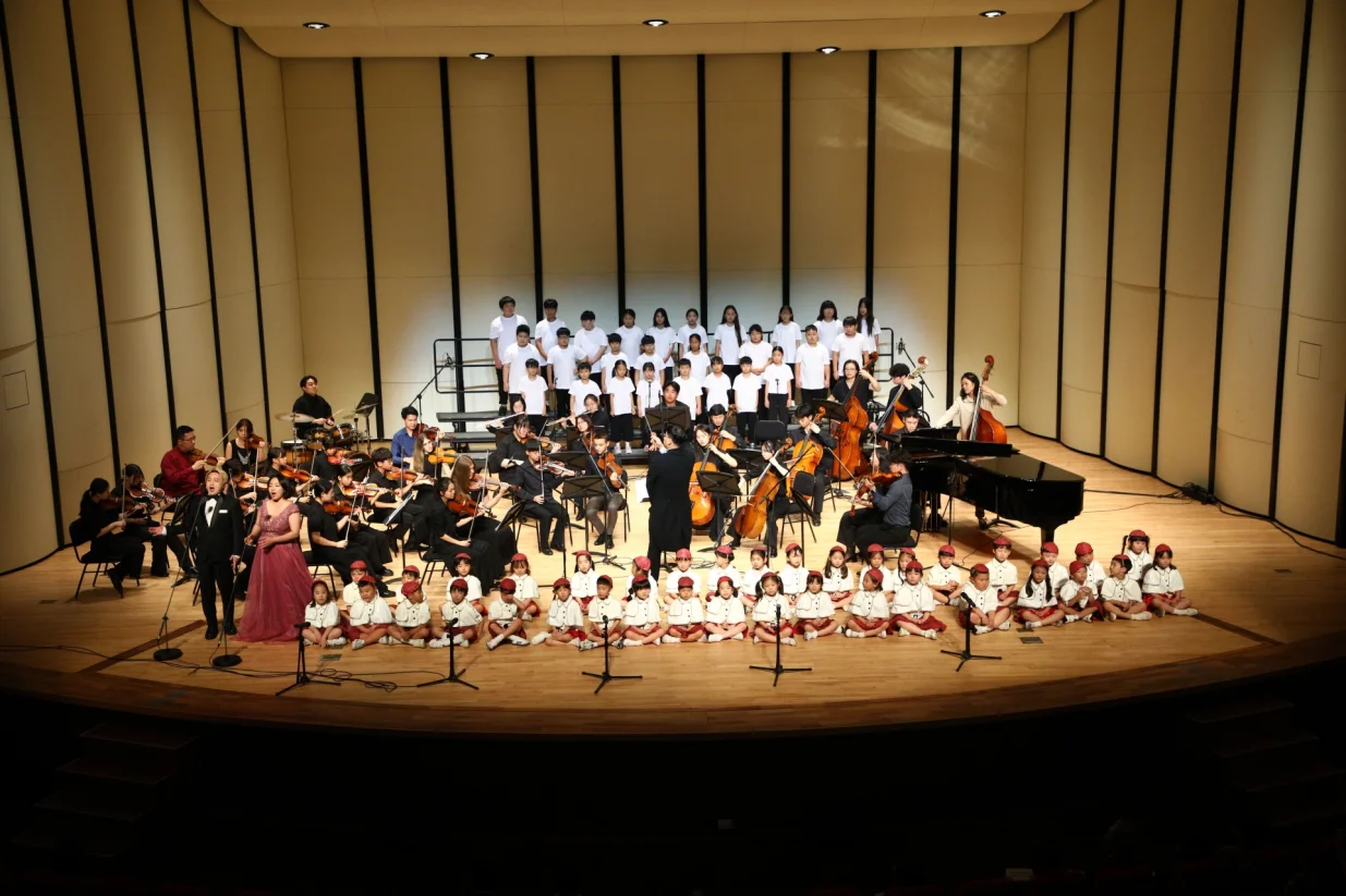 Omladinski orkestar Samcheoka/