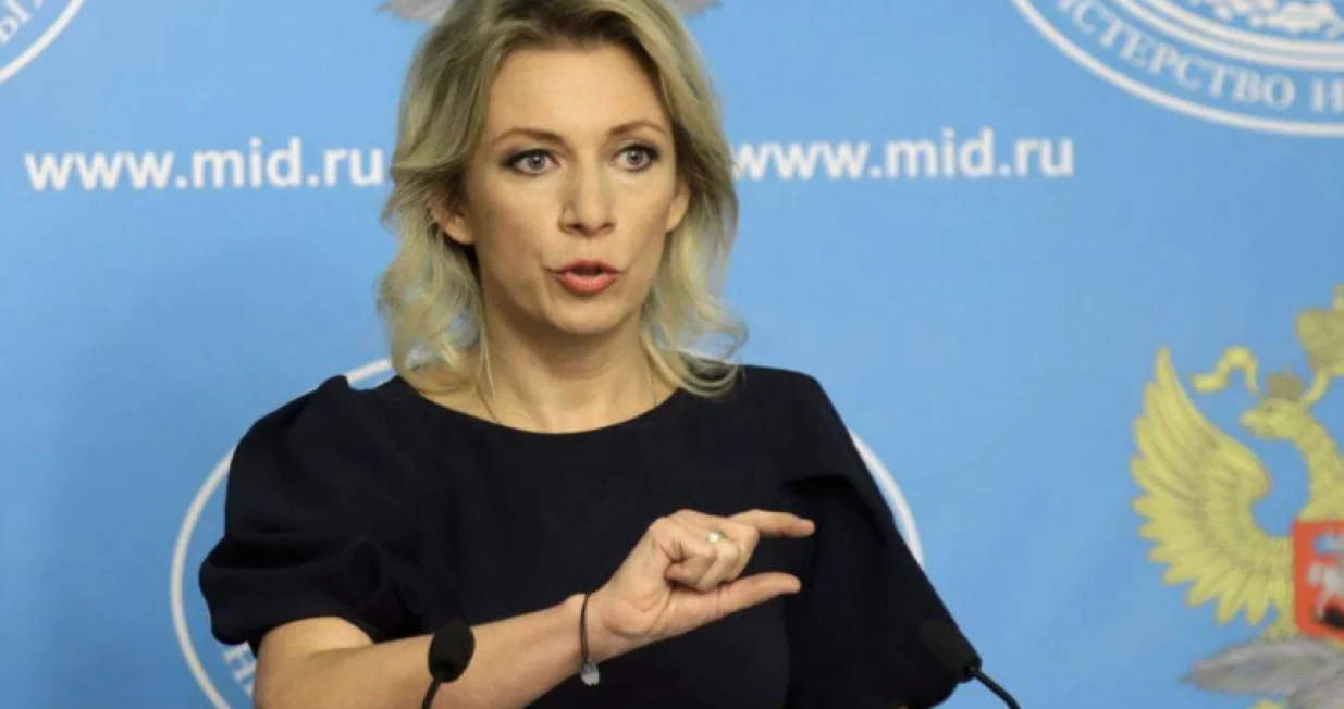 Marija Zaharova/